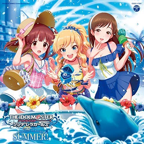 THE IDOLM@STER CINDERELLA GIRLS MASTER SEASONS SUMMER! [CD] 大槻唯(山下七海)，緒方智絵里(大空直美)，新田美波(洲崎綾) 上田鈴帆(春野ななみ) 佐藤心(花守ゆみり) 十時愛梨(原田ひとみ) Funta3; Funta7
