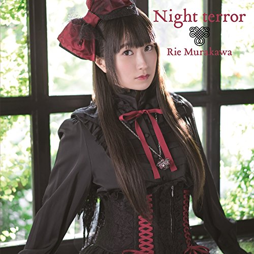 Night terror(初回限定盤) [CD] 村川梨衣