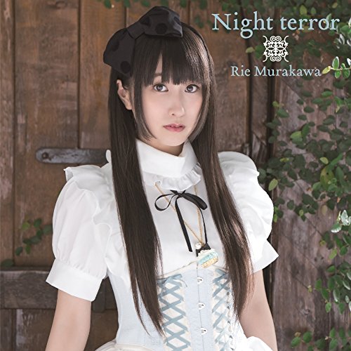 Night terror(通常盤) [CD] 村川梨衣
