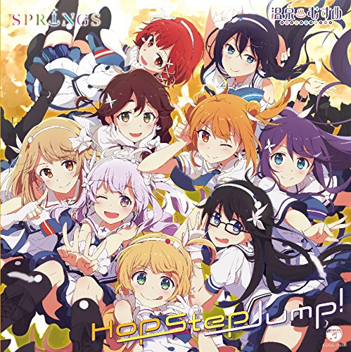 Hop Step Jump! [CD] SPRiNGS