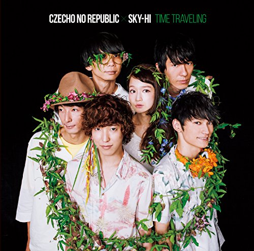 タイムトラベリング(初回盤) [CD] Czecho No Republic × SKY-HI