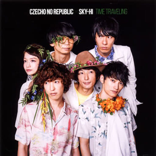 タイムトラベリング(通常盤) [CD] Czecho No Republic × SKY-HI
