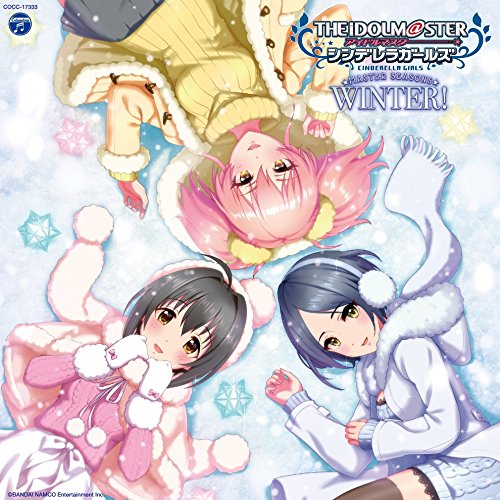 THE IDOLM@STER CINDERELLA GIRLS MASTER SEASONS WINTER [CD] ＴＨＥ ＩＤＯＬＭ＠ＳＴＥＲ ＣＩＮＤＥＲＥＬＬＡ ＧＩＲＬＳ