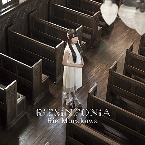 RiESiNFONiA(通常盤) [CD] 村川梨衣