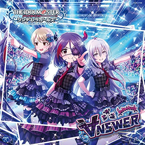 THE IDOLM@STER CINDERELLA GIRLS STARLIGHT MASTER 16 ∀NSWER [CD] 歌:早坂美玲、森久保乃々、星輝子