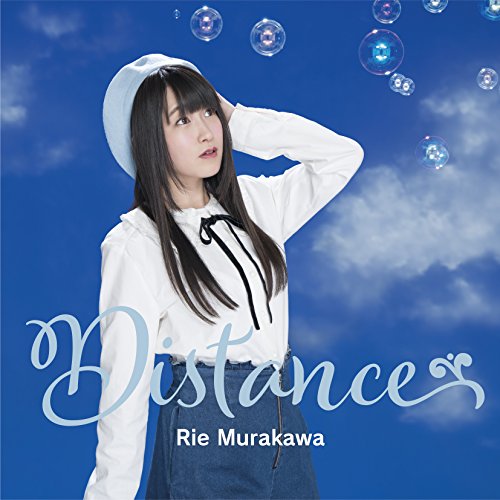 Distance【初回限定盤】 [CD] 村川梨衣