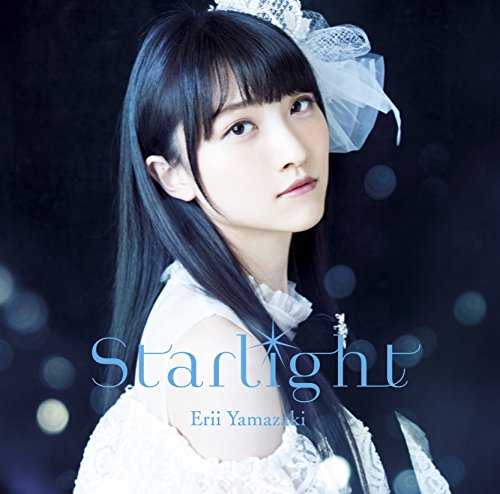 TVアニメ『七星のスバル』エンディングテーマ「Starlight」【初回限定盤】 [CD] 山崎エリイ
