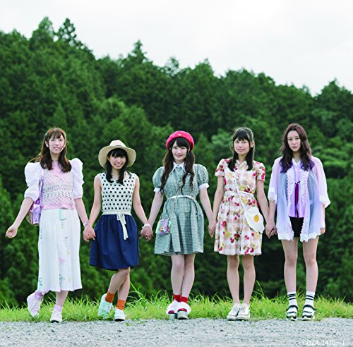 Type-A（ビマベ！盤） [CD] ベボガ！