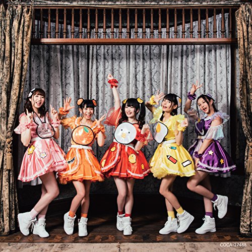 Type-B(夏の永遠ガール盤) [CD] ベボガ!
