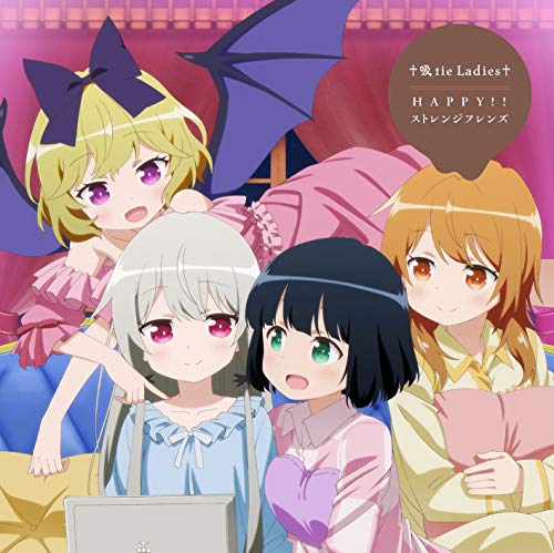 †吸tie Ladies† / HAPPY!!ストレンジフレンズ [CD] ソフィー・トワイライト(CV:富田美憂)、天野灯(CV:篠原侑)、夏木ひなた(CV:Lynn)、エリー(CV:和氣あず未)
