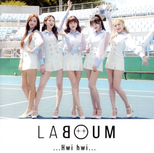 Hwi hwi(初回限定盤A) [CD] LABOUM