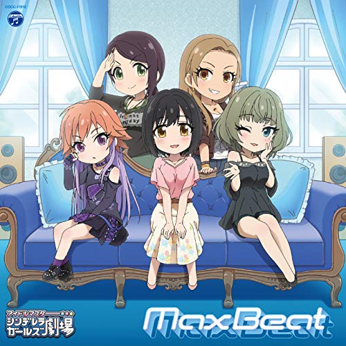 THE IDOLM@STER CINDERELLA GIRLS LITTLE STARS! Max Beat [CD] 高垣楓(CV早見沙織)、鷹富士茄子(CV森下来奈)、二宮飛鳥(CV青木志貴)、松永涼(CV千菅春香)、 大和亜季(CV村中知)、三船美優(CV原田彩楓)