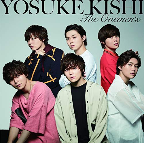 THE ONEMEN'S【通常盤】 [CD] 岸 洋佑