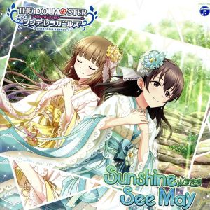 THE IDOLM@STER CINDERELLA GIRLS STARLIGHT MASTER 34 Sunshine See May [CD] 歌：依田芳乃、藤原肇