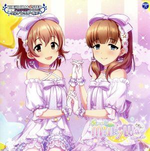 THE IDOLM@STER CINDERELLA GIRLS STARLIGHT MASTER for the NEXT! 05 ギュっとMilky Way [CD] 歌:佐久間まゆ(CV:牧野由依)、喜多日菜子(CV:深川芹亜)