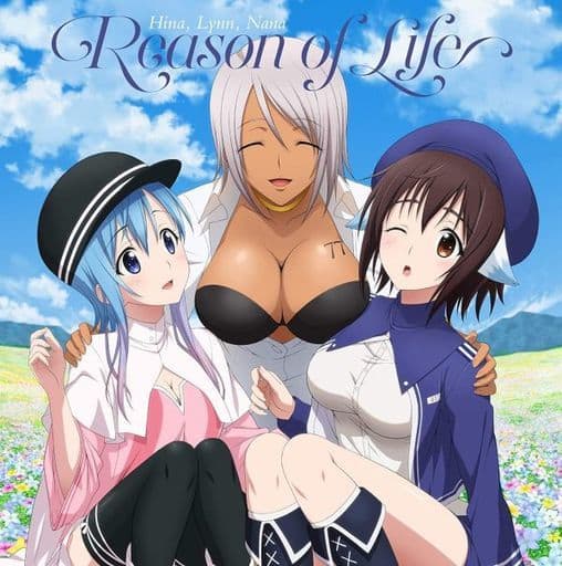 TVアニメ『プランダラ』エンディング・テーマ「Reason of Life」 [CD] 陽菜(CV:本泉莉奈)、リィン(CV:小澤亜李)、ナナ(CV:伊藤静)