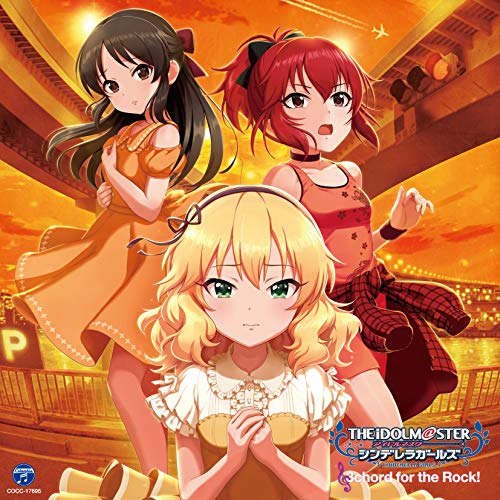 THE IDOLM@STER CINDERELLA MASTER 3chord for the Rock! [CD] V.A.