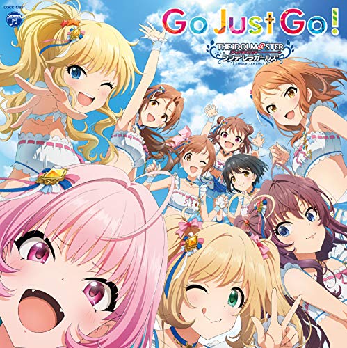 THE IDOLM@STER CINDERELLA GIRLS STARLIGHT MASTER GOLD RUSH! 01 Go Just Go! [CD] V.A.