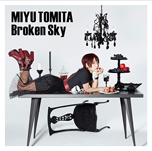 Broken Sky【初回限定盤】 [CD] 富田美憂