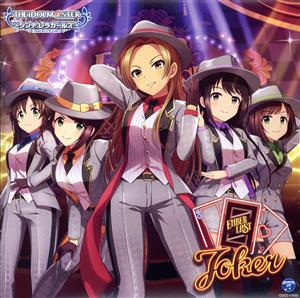 THE IDOLM@STER CINDERELLA GIRLS STARLIGHT MASTER GOLD RUSH! 03 Joker [CD] 松永涼(CV:千菅春香) 大和亜季(CV:村中知) 中野有香(CV:下地紫野) 姫川友紀(CV:杜野まこ); 前川みく(CV:高森奈津美)