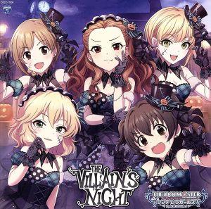 THE IDOLM@STER CINDERELLA GIRLS STARLIGHT MASTER GOLD RUSH! 06 THE VILLAIN'S NIGHT [CD] 関裕美 赤城みりあ 櫻井桃華 相葉夕美; 宮本フレデリカ
