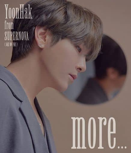 more…〔初回限定盤A(CD+DVD)〕 [CD] ユナク from SUPERNOVA(超新星)