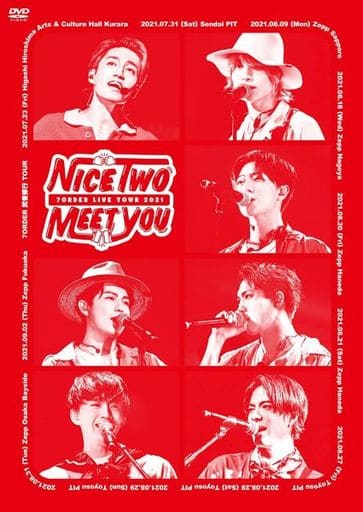 7ORDER 武者修行TOUR NICE ”TWO” MEET YOU〔DVD〕 [DVD]