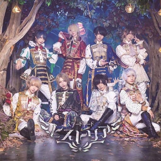 ヒストリア〔通常盤A〕 [CD] ベアードアード