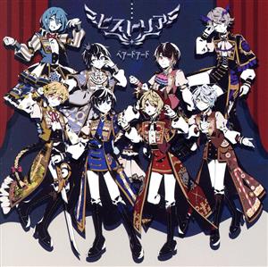 ヒストリア〔通常盤B〕 [CD] ベアードアード
