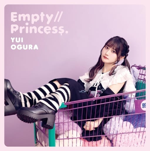 「Empty//Princess.」初回限定盤A（CD＋DVD） [CD] 小倉唯