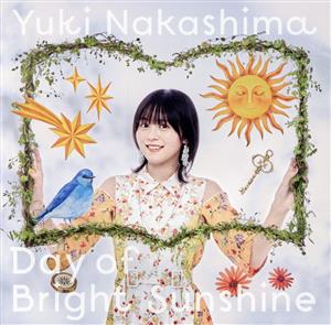 Day of Bright Sunshine(通常盤) TVアニメ「失格紋の最強賢者」エンディングテーマ [CD] 中島由貴
