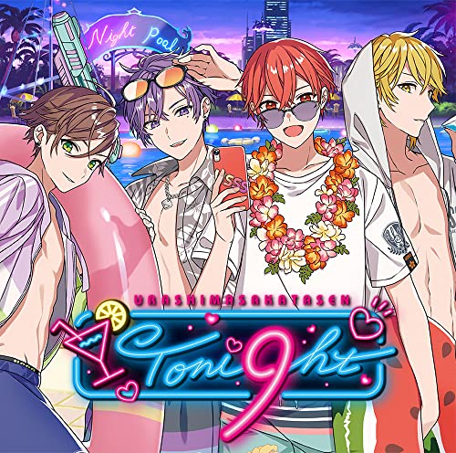 Toni9ht(通常盤 CDのみ)*イラスト:MACCO [CD] 浦島坂田船