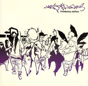 JAZZDELICIOUS free&easy edition [CD] オムニバス