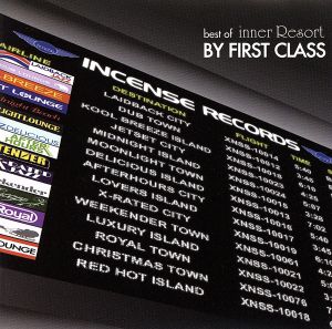 インナーリゾード ベスト・オブ・リゾート [CD] オムニバス B.サンダー クレメント・ジュリアンヌ・フィーチャリング・スタンリー・ベックフォード カスバ73 ジゴ クーム.H アルコイリス サム・パリア ドン・マティアス クラン・グレコ; L.E.D.
