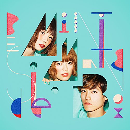 beside [CD] MINT mate box