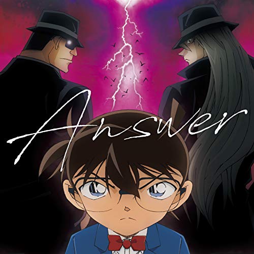 ANSWER(名探偵コナン盤) [CD] Only this time 宮川大聖; 薮崎太郎