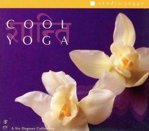 studio yoggy~クール・ヨガ [CD] オムニバス