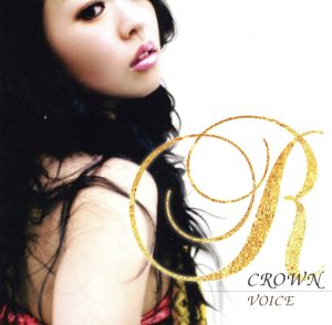 VOICE [CD]