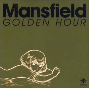 Golden hour [CD] マンスフィールド Big Boss Man FRANK POPP ENSEMBLE YUKARI FRESH ダジー・ディメンショナル レゲエ・ディスコ・ロッカーズ 伊集加代子 弘田三枝子 小西康陽 土岐麻子; 鈴木桃子