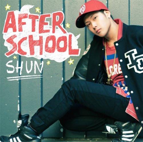 AFTER SCHOOL [CD] SHUN