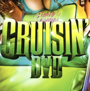 DE-LUXE presnents CRUISIN' DVD [CD] オムニバス