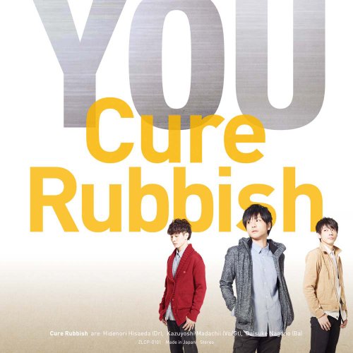 YOU [CD] Cure Rubbish
