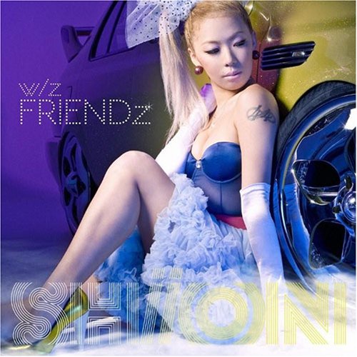 SHION w/z FRIENDz [CD] 詩音 大地 Richee Christy LGY NEECH MR .LOW-D; Koz