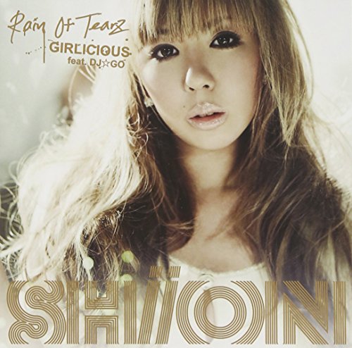 RAIN OF TEARZ [CD] 詩音