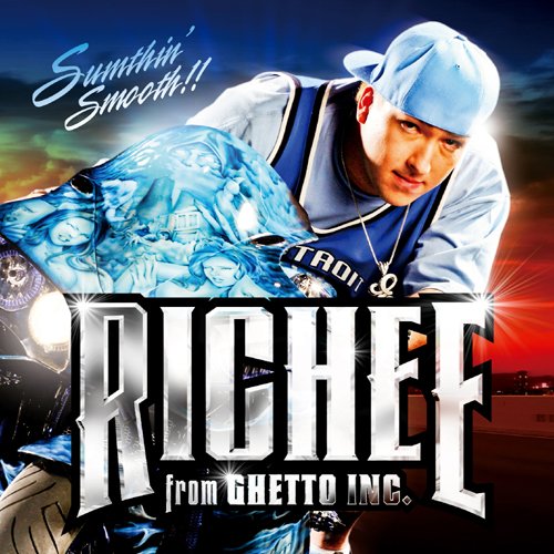 Sumthin Smooth [CD] RICHEE