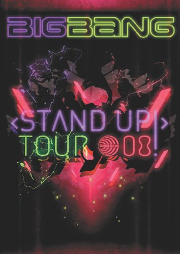 STAND UP TOUR '08 [DVD] [DVD] [2010]
