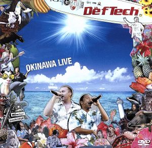 Def Tech OKINAWA LIVE [DVD] [DVD] [2006]
