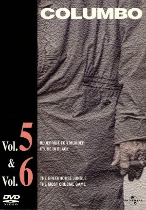 刑事コロンボ Vol.5&6 セット [DVD] [DVD]