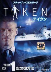 TAKEN 1 ［レンタル落ち］ [DVD]