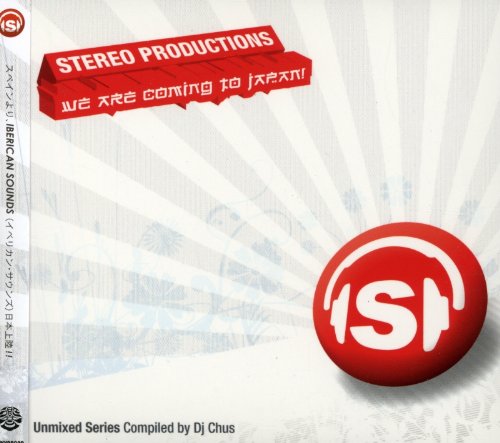 WE ARE COMING TO JAPAN compiled by DJ CHUS [CD] V.A.